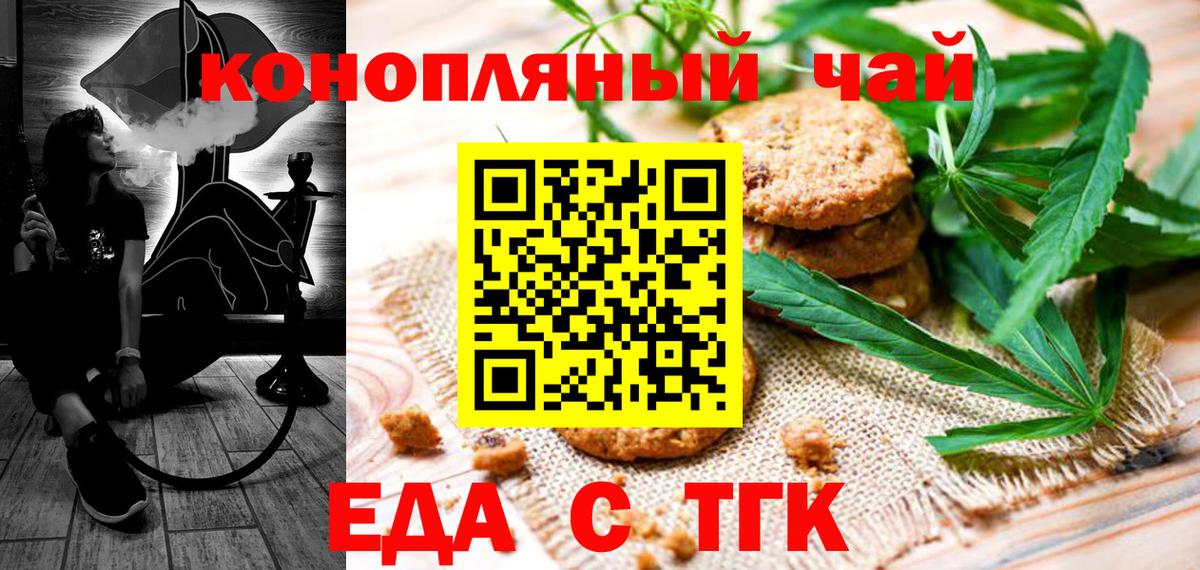 Архангельск  ГАШИШ  ГАШИШ  Cocaine  МЕТАМФЕТАМИН  Меф кристаллы  MDMA  Марихуана  АМФЕТАМИН кристаллы  Вход с VPN  Сколько стоит 