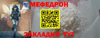 МДПВ Нальчик