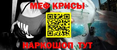 дживик Новодвинск