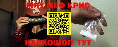 кокаин колумбия Новозыбков