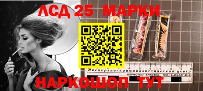 дживик Новодвинск