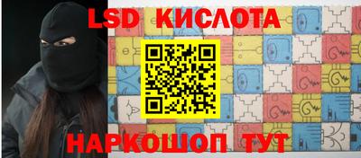 дживик Новодвинск