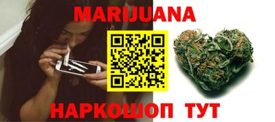 кокаин колумбия Новозыбков