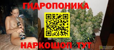 кокаин колумбия Новозыбков