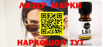меф Нарткала