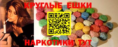 дживик Новодвинск