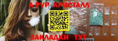 МДПВ Нальчик