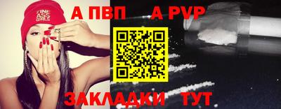 МДПВ Нальчик