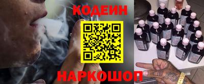 меф Нарткала