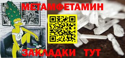 МДПВ Нальчик