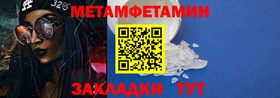 МДПВ Нальчик