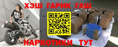 меф Нарткала