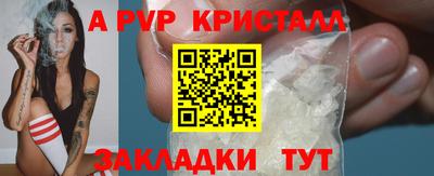 индика Гулькевичи