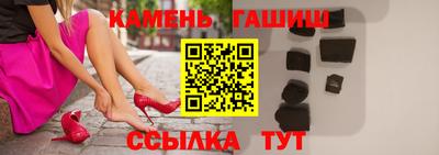 дживик Новодвинск