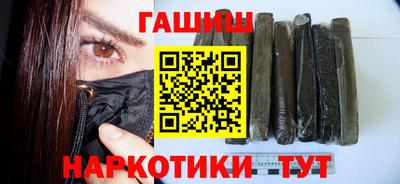 меф Нарткала