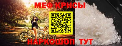 МДПВ Нальчик
