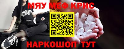 кокаин колумбия Новозыбков