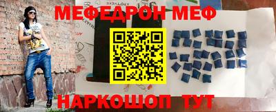 кокаин колумбия Новозыбков