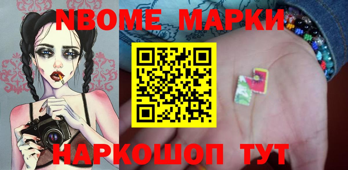 Архангельск  Лсд 25 экстази кислота  LSD-25 экстази  МЕГА ссылка  Вход с VPN 