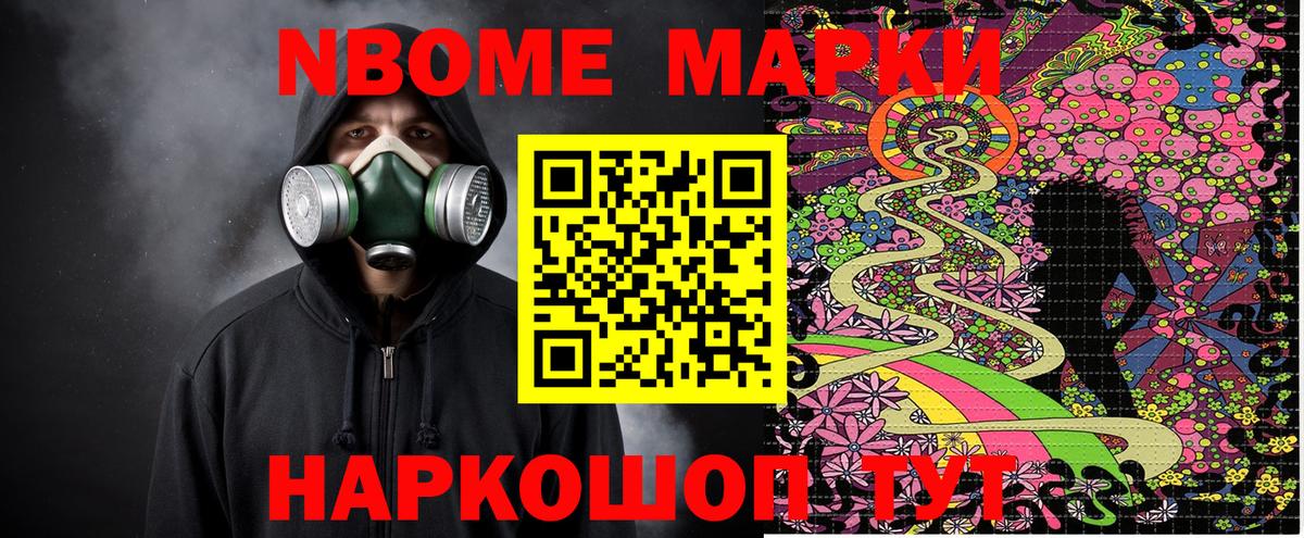 A-PVP Архангельск